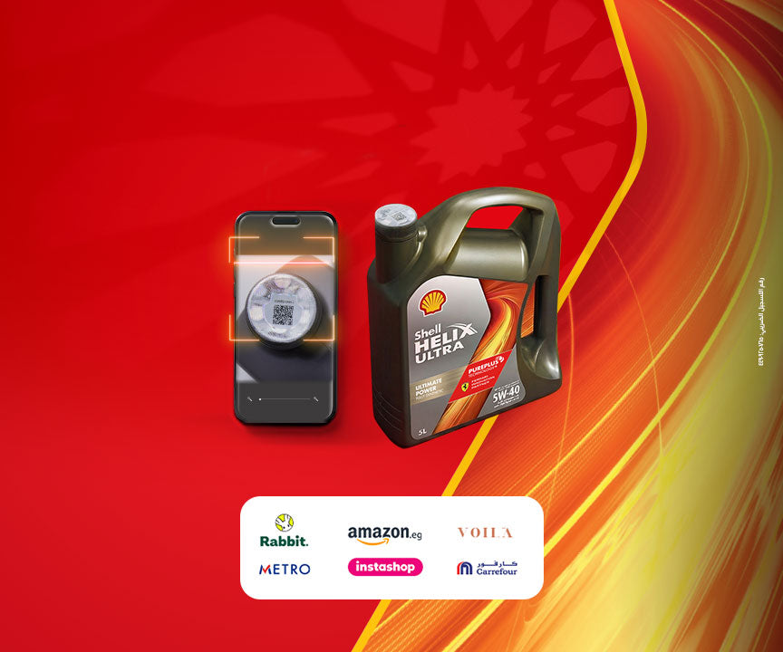 Win a 400 EGP shopping voucher