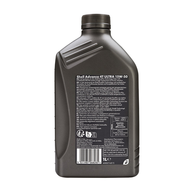 Shell Advance 4T ULTRA 15W-50 - 1L – Shell Lubricants Egypt
