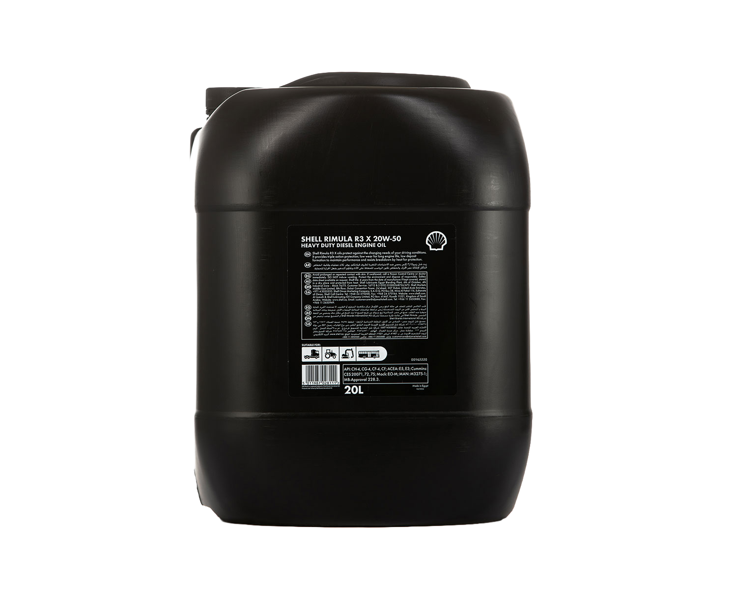 Shell Rimula R3x Png زيت شل ريميولا R3x 20W-50 - 20 لترًا – Shell Lubricants Egypt