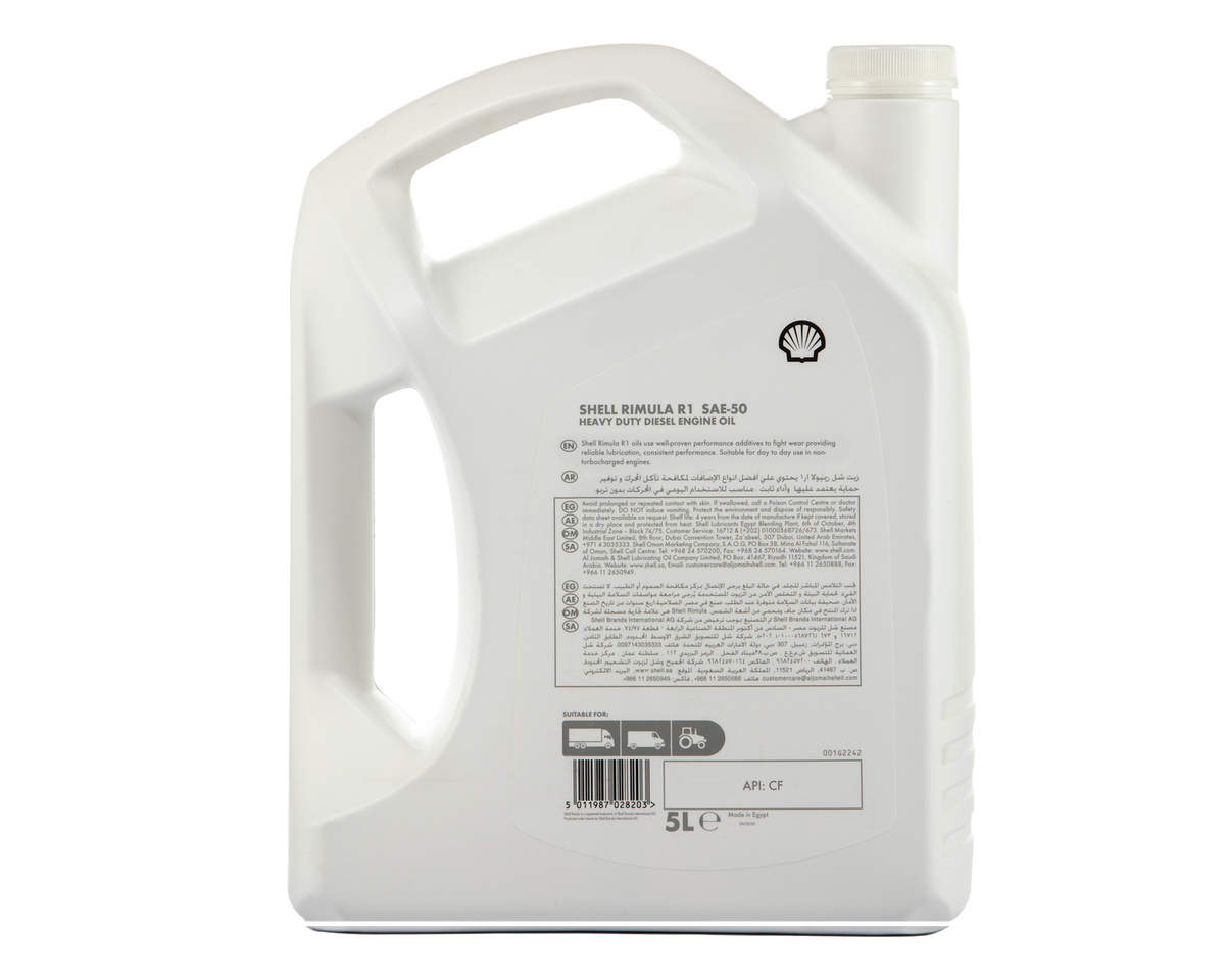 Rimula R1 50 CF - Shell Lubricants Egypt