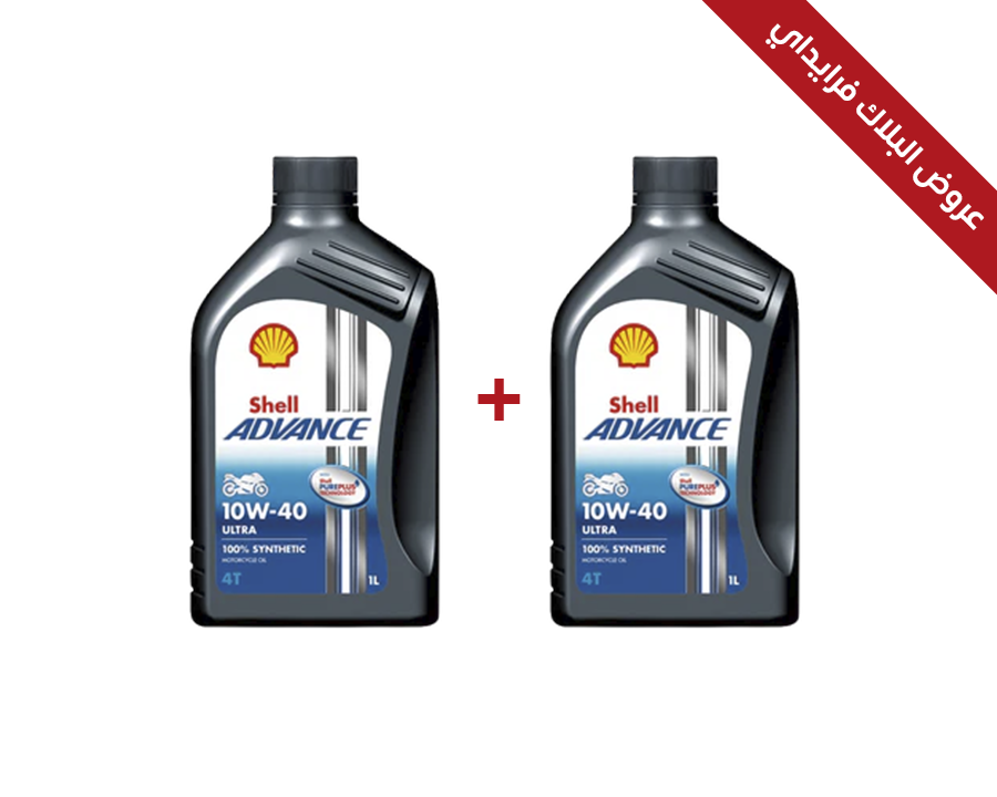 Shell Advance 4T Ultra 10W-40 - 1L - Shell Lubricants Egypt