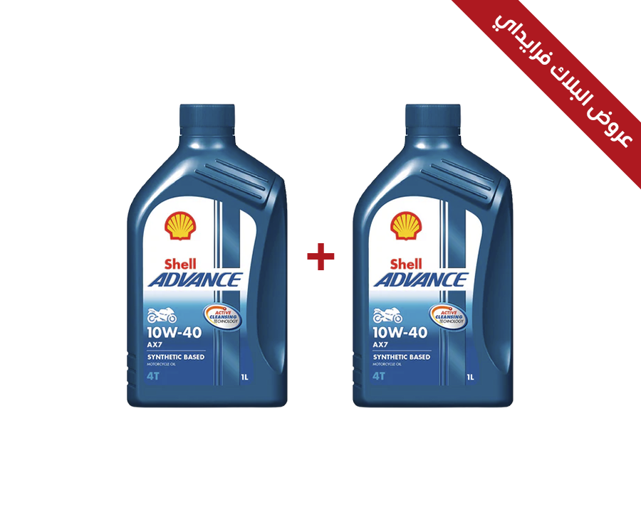 Shell Advance 4T AX7 10W-40 - 1L - Shell Lubricants Egypt