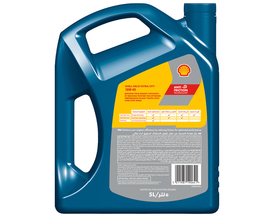 Shell Helix Extra City 10W- 40