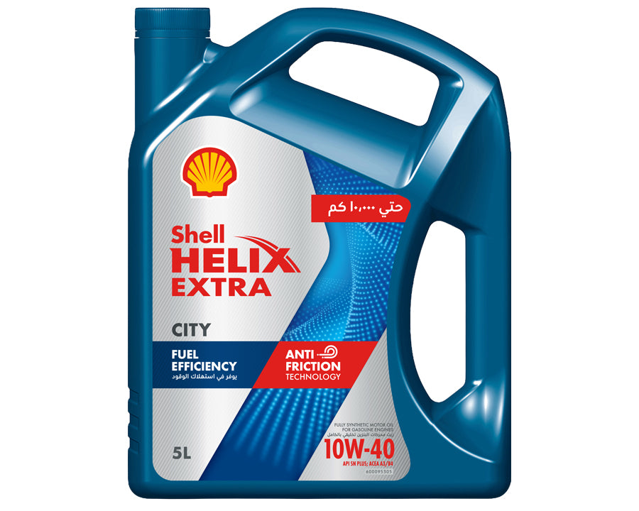 Shell Polyol Label Shell Authorized Retails Locator – Shell Lubricants Egypt