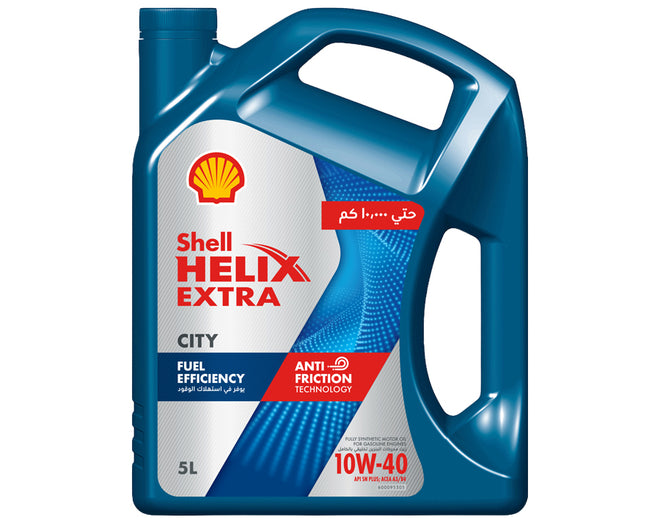 5000 كم – Shell Lubricants Egypt
