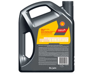 Shell Lubricants Online Store – Shell Lubricants Egypt