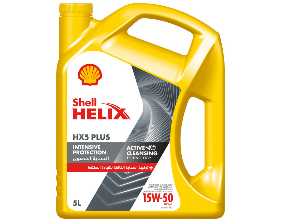 Shell Helix HX5 Plus 15W-50 - Shell Lubricants Egypt