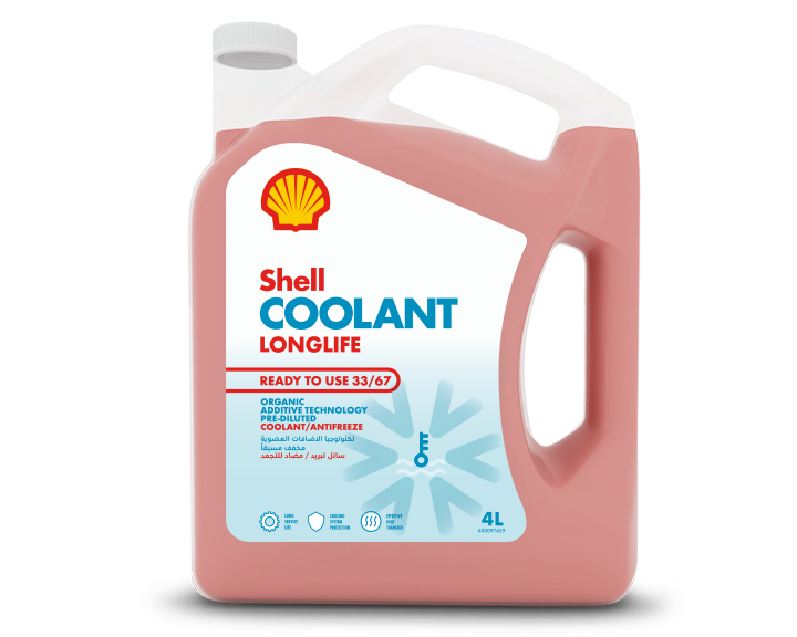 Shell Coolant Longlife Ready to Use 33% - Shell Lubricants Egypt