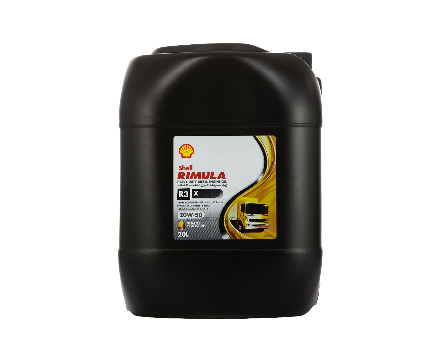 Shell Rimula R3x 20W-50 - 20L - Shell Lubricants Egypt