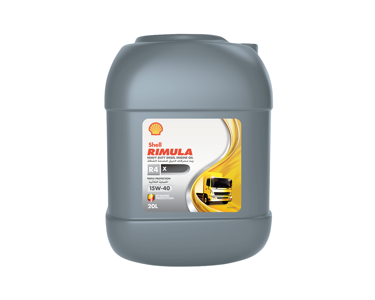 Shell Rimula R4x 15W-40 - 22L - Shell Lubricants Egypt