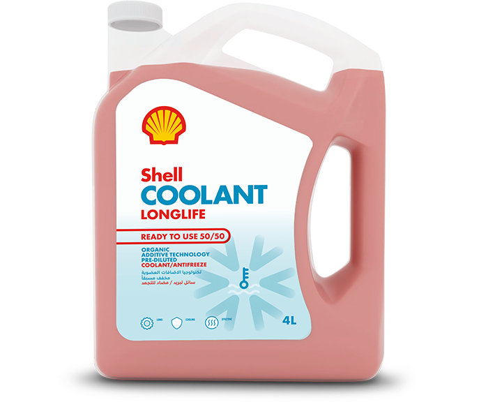 Shell Coolant Longlife Ready to Use 50% - Shell Lubricants Egypt