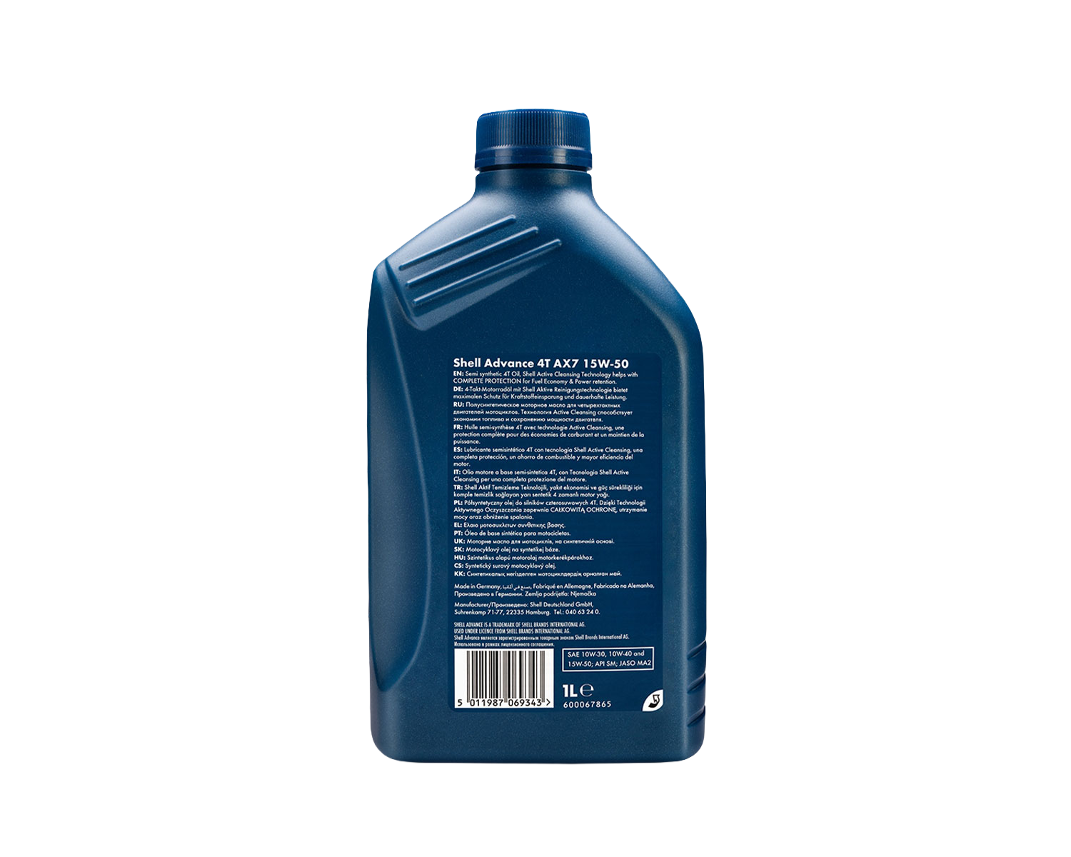 Shell Advance 4T AX7 15W-50 - 1L - Shell Lubricants Egypt