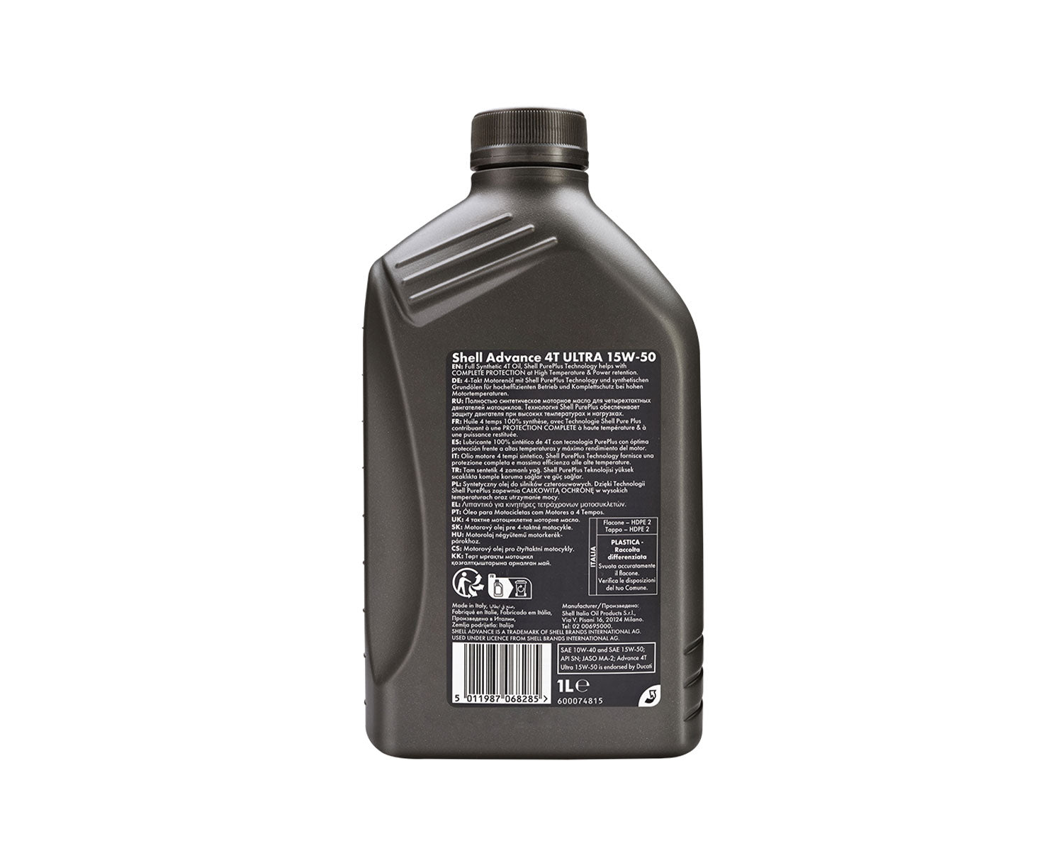 Shell Advance 4T ULTRA 15W-50 - 1L
