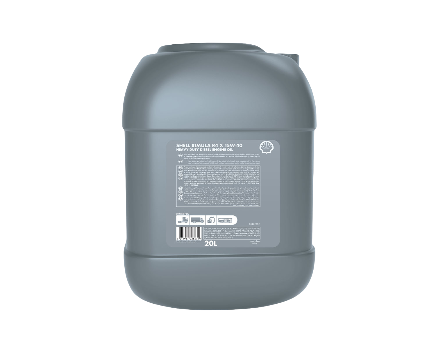 Shell Rimula R4x 15W-40 - 22L - Shell Lubricants Egypt