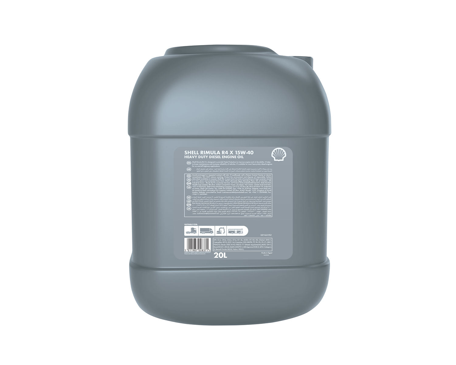 زيت شل ريميولا R4x 15W-40 - 22 لترًا
