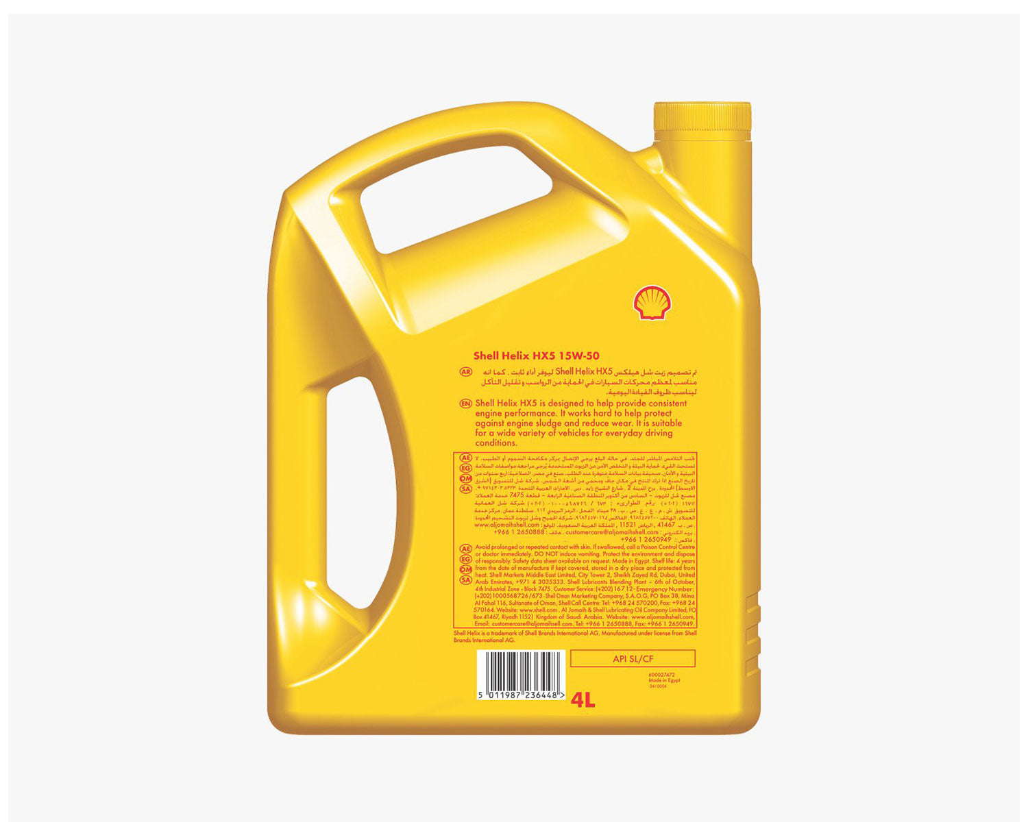 Shell Helix HX5 15W-50 - 4L