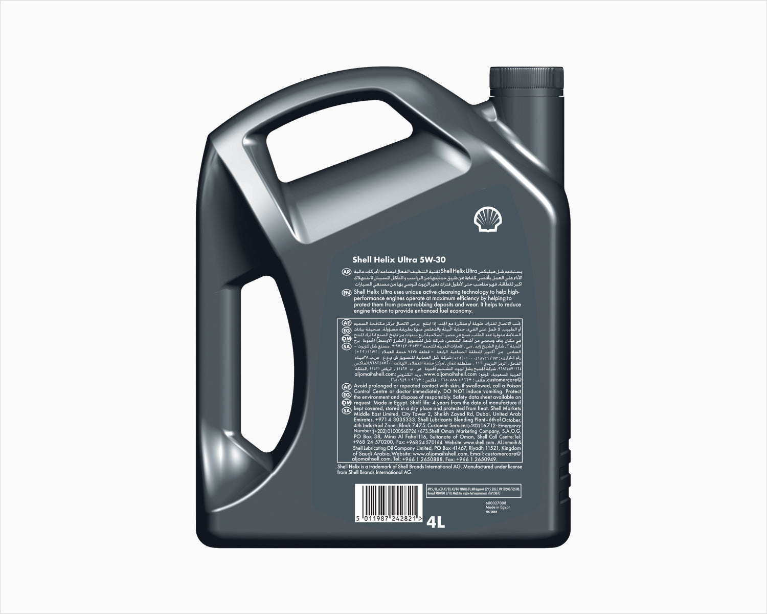 Shell Helix Ultra 5W-30 - 4L