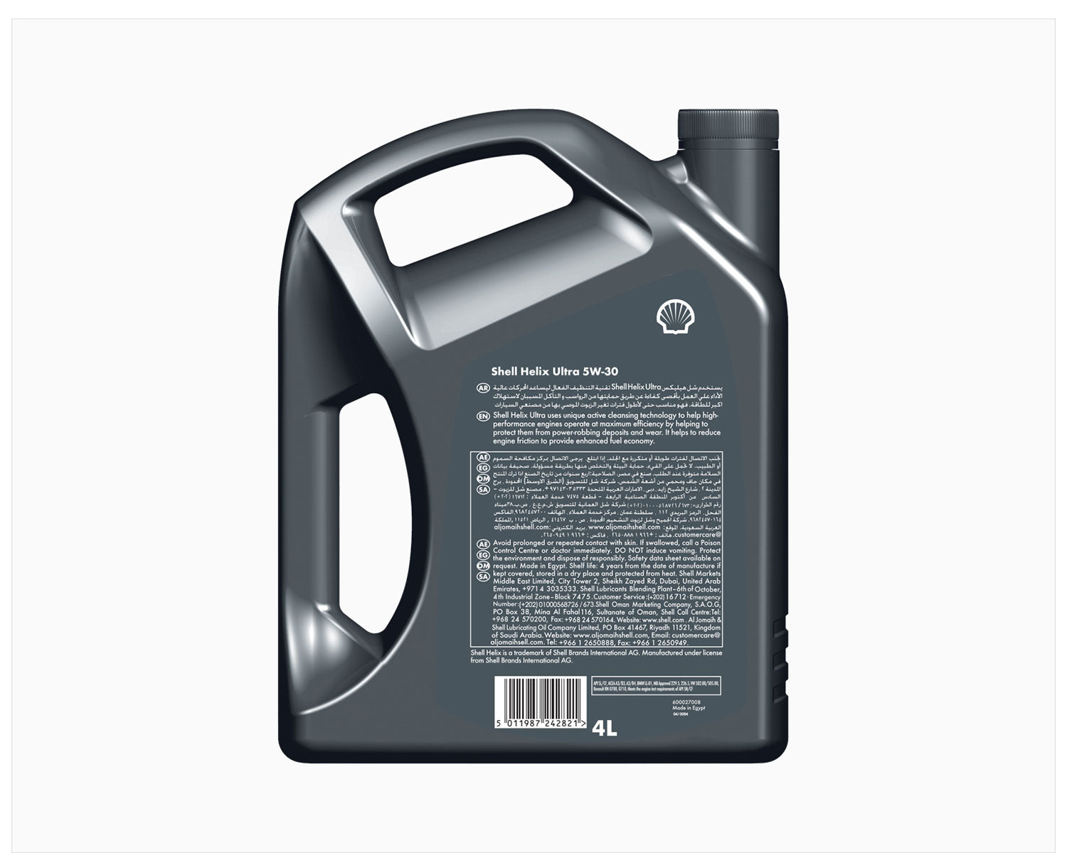 Shell Helix Ultra 5W-30 - 4L