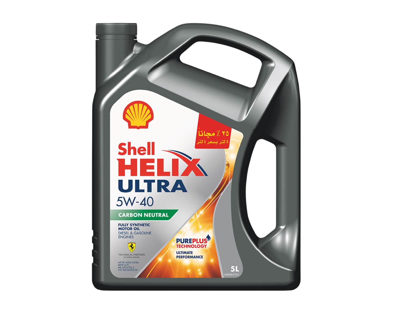 Shell Helix Ultra 5W-40 - 5L