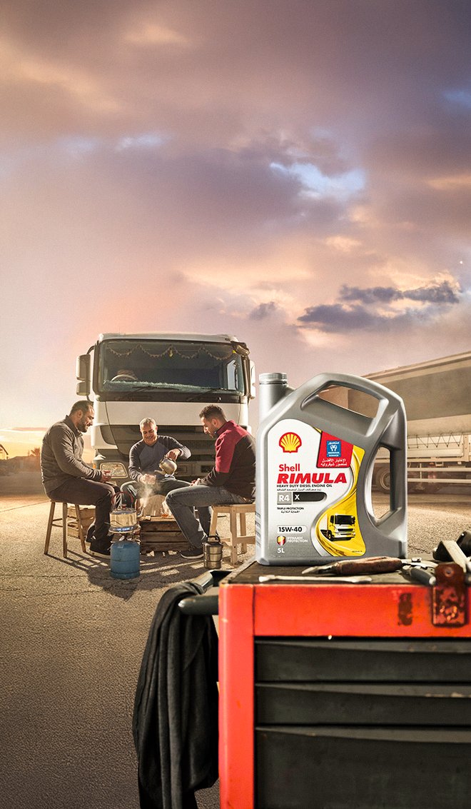 Shell Rimula Trucks Shell Lubricants Online Store – Shell Lubricants Egypt