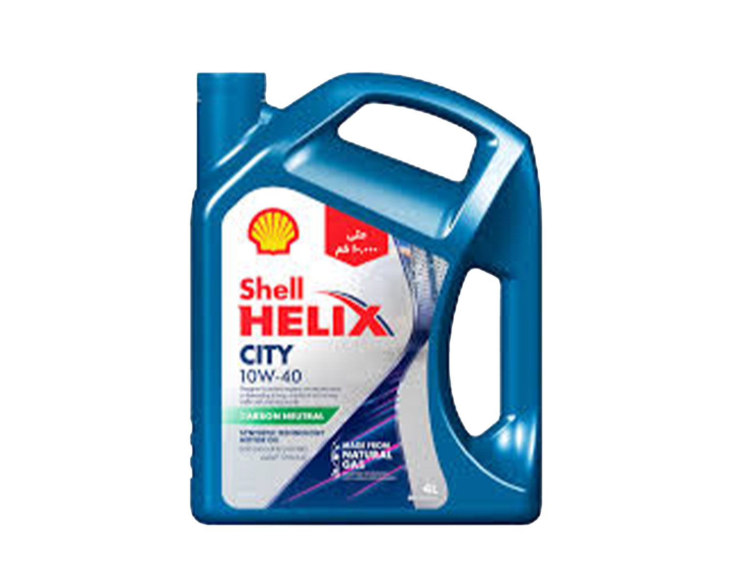 Shell Helix City 10W-40 - 5L - Shell Lubricants Egypt